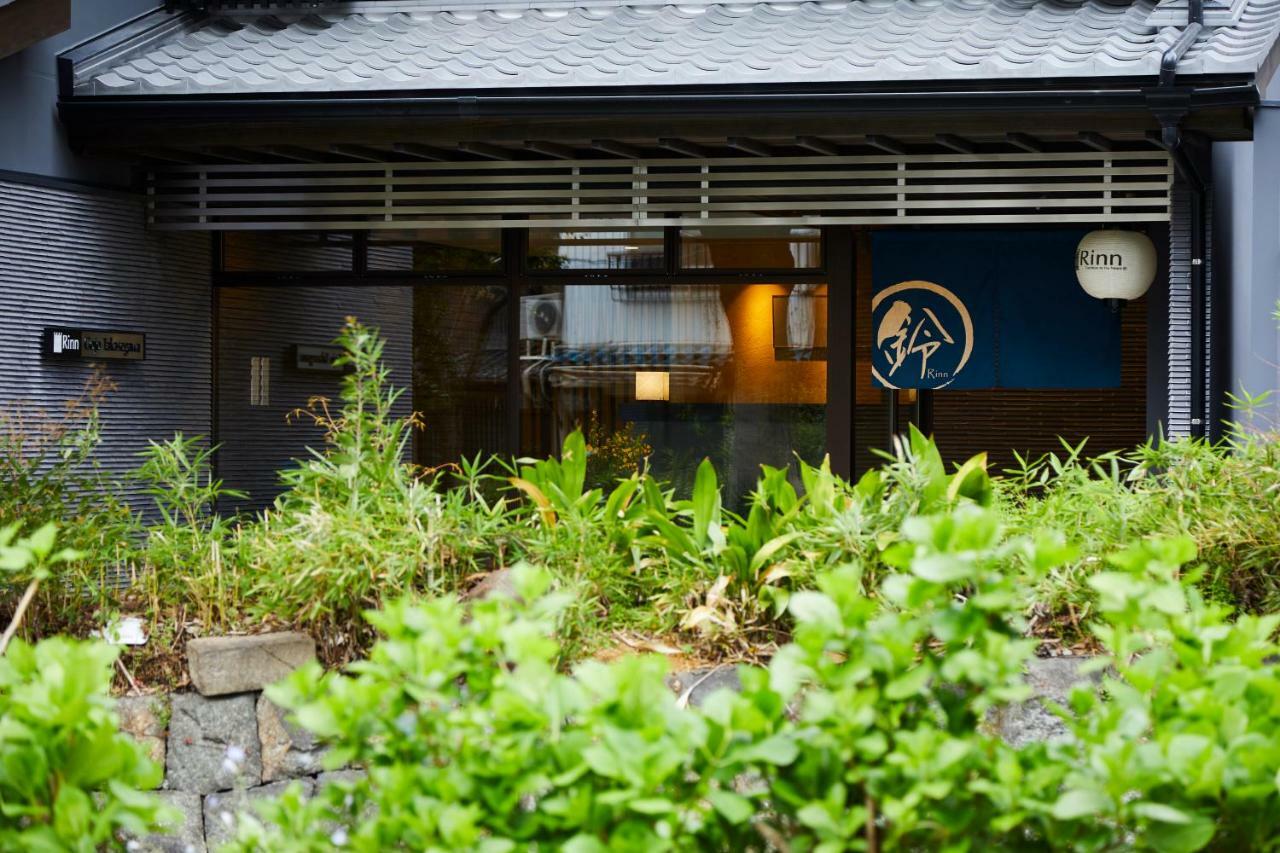 Rinn Gojo Takasegawa Kyoto Exterior photo